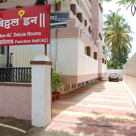 Vitthal Inn Pandharpur Exterior foto