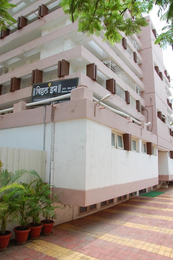 Vitthal Inn Pandharpur Exterior foto